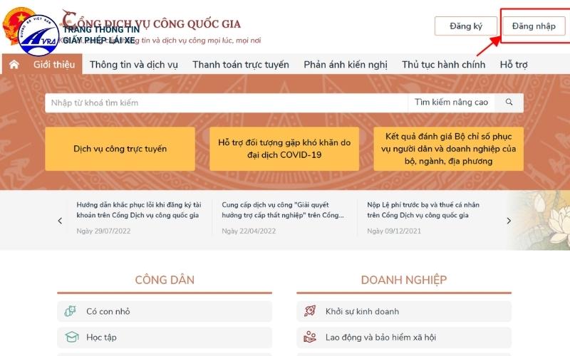 Thủ tục đổi bằng lái xe máy như thế nào? 7 Đổi bằng lái tại Cổng Dịch vụ công quốc gia