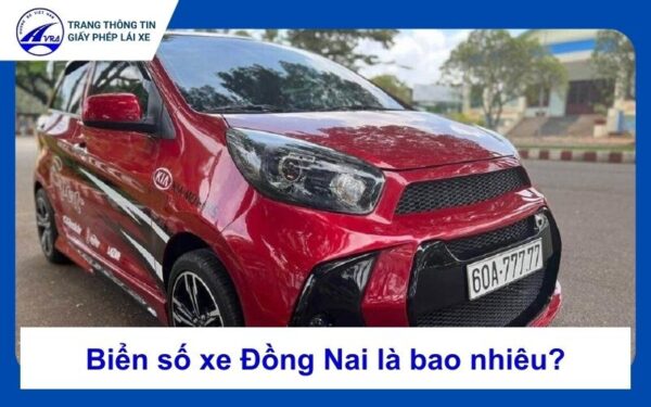 Biển số xe Đồng Nai