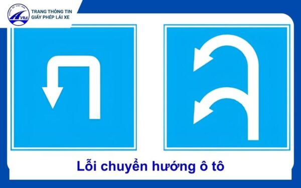 Lỗi chuyển hướng ô tô